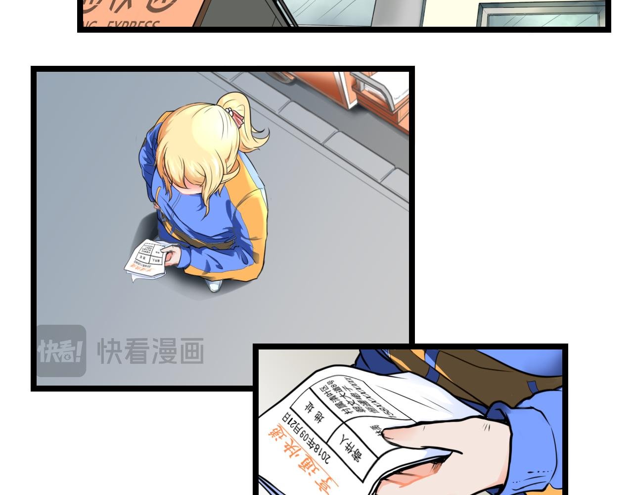 对不起，我不会说话