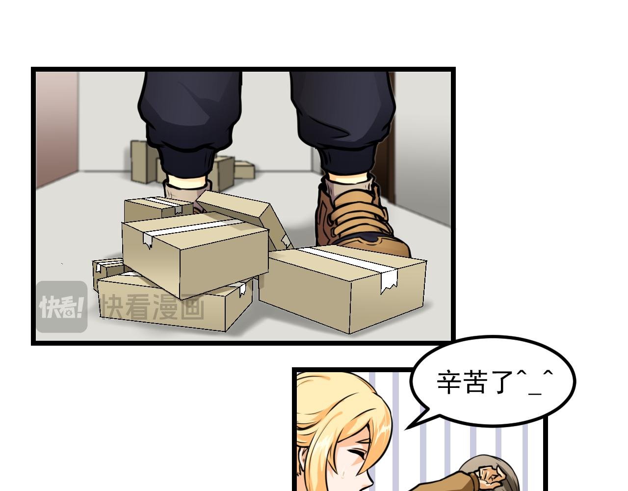 对不起，我不会说话