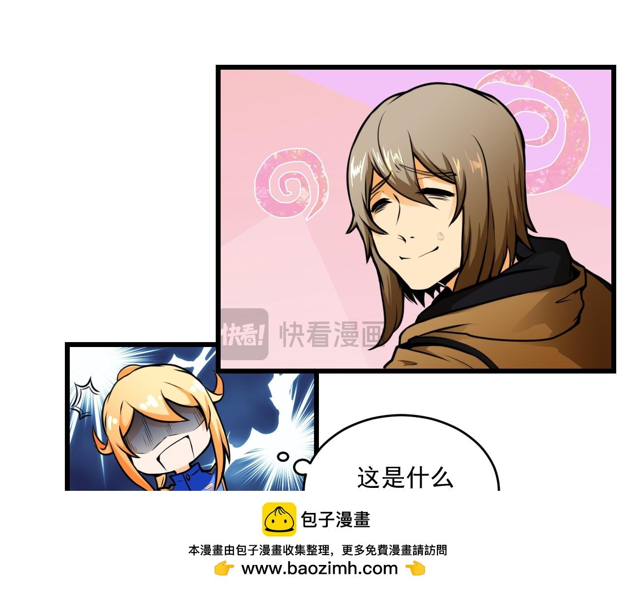 对不起，我不会说话