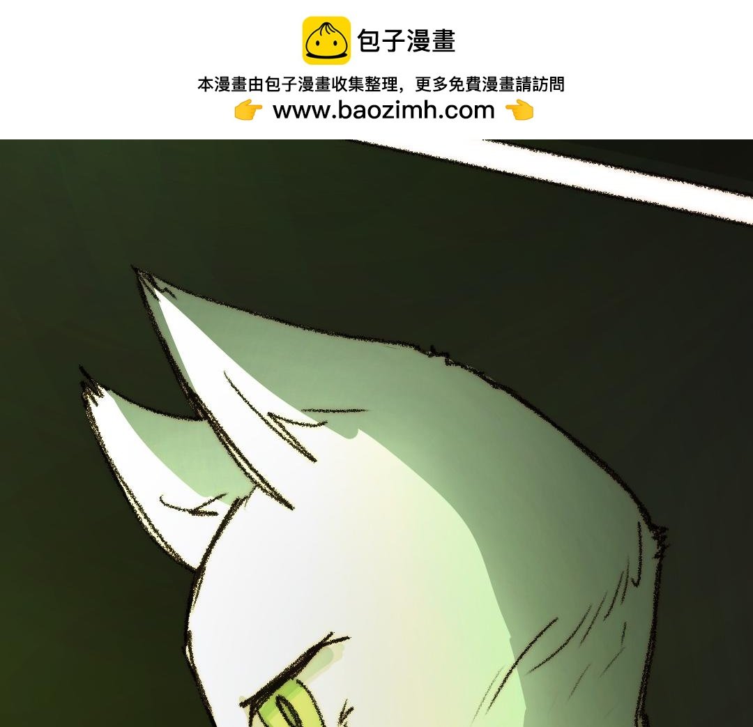 4. 背后