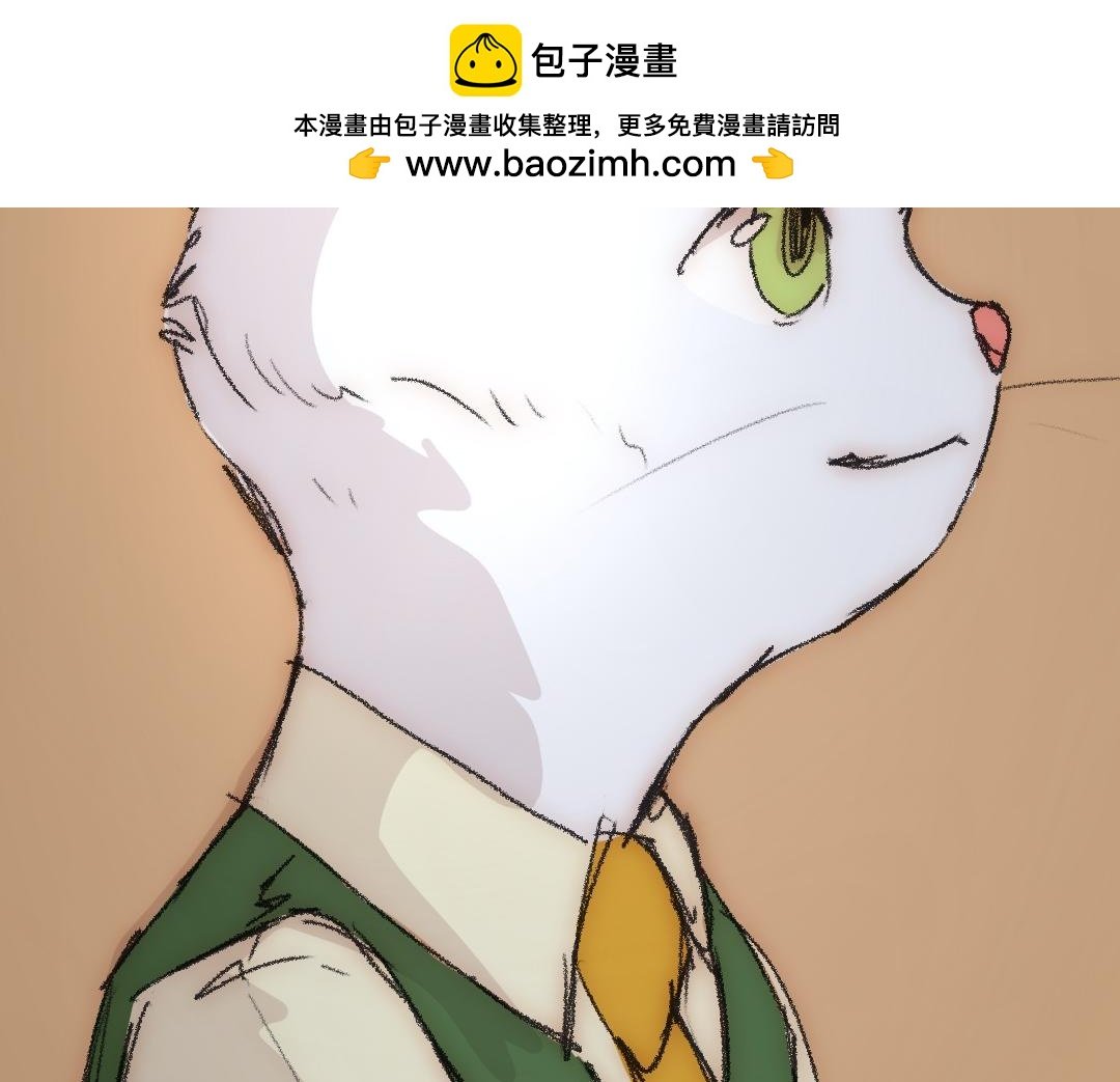 3.你想要什么