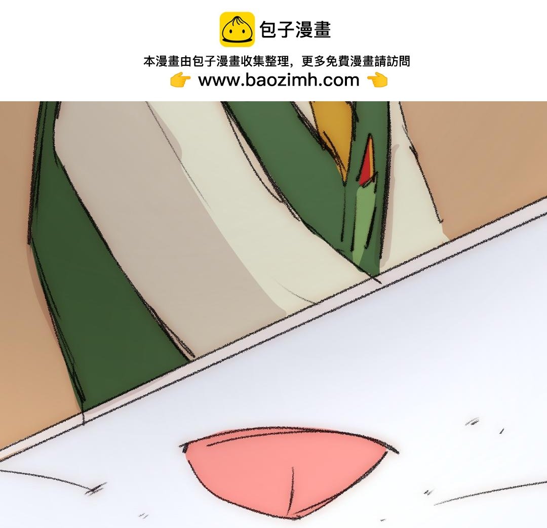 3.你想要什么