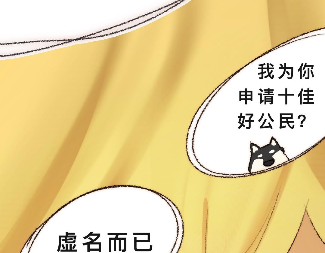 3.你想要什么