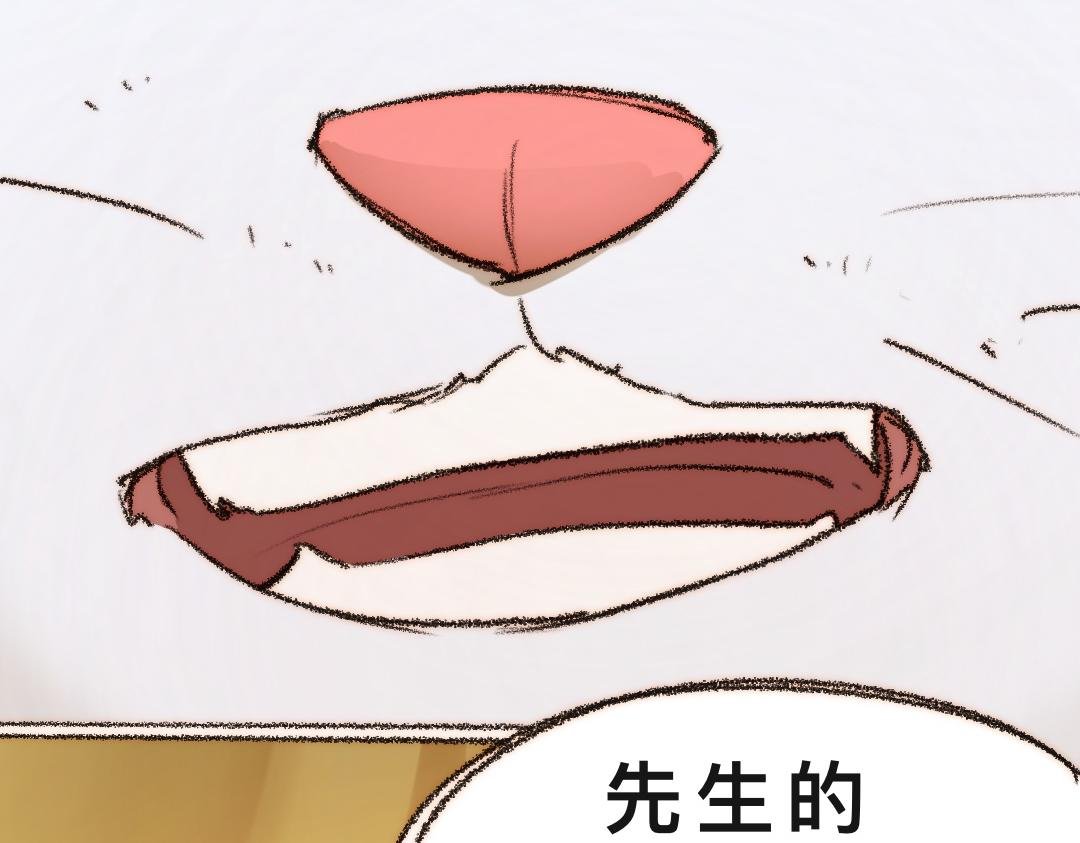 3.你想要什么