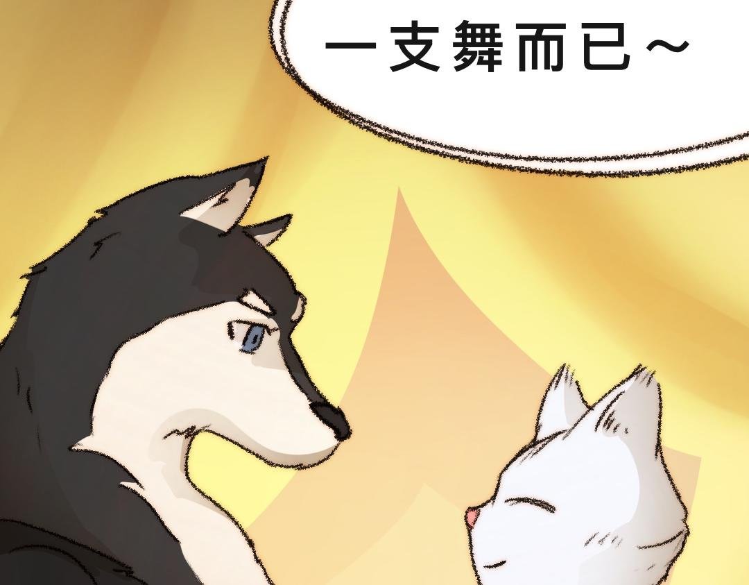 3.你想要什么