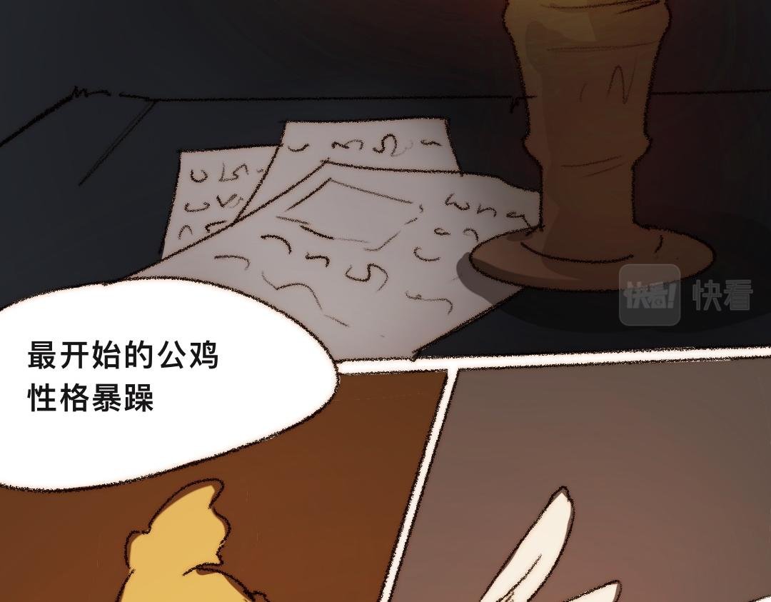 3.你想要什么