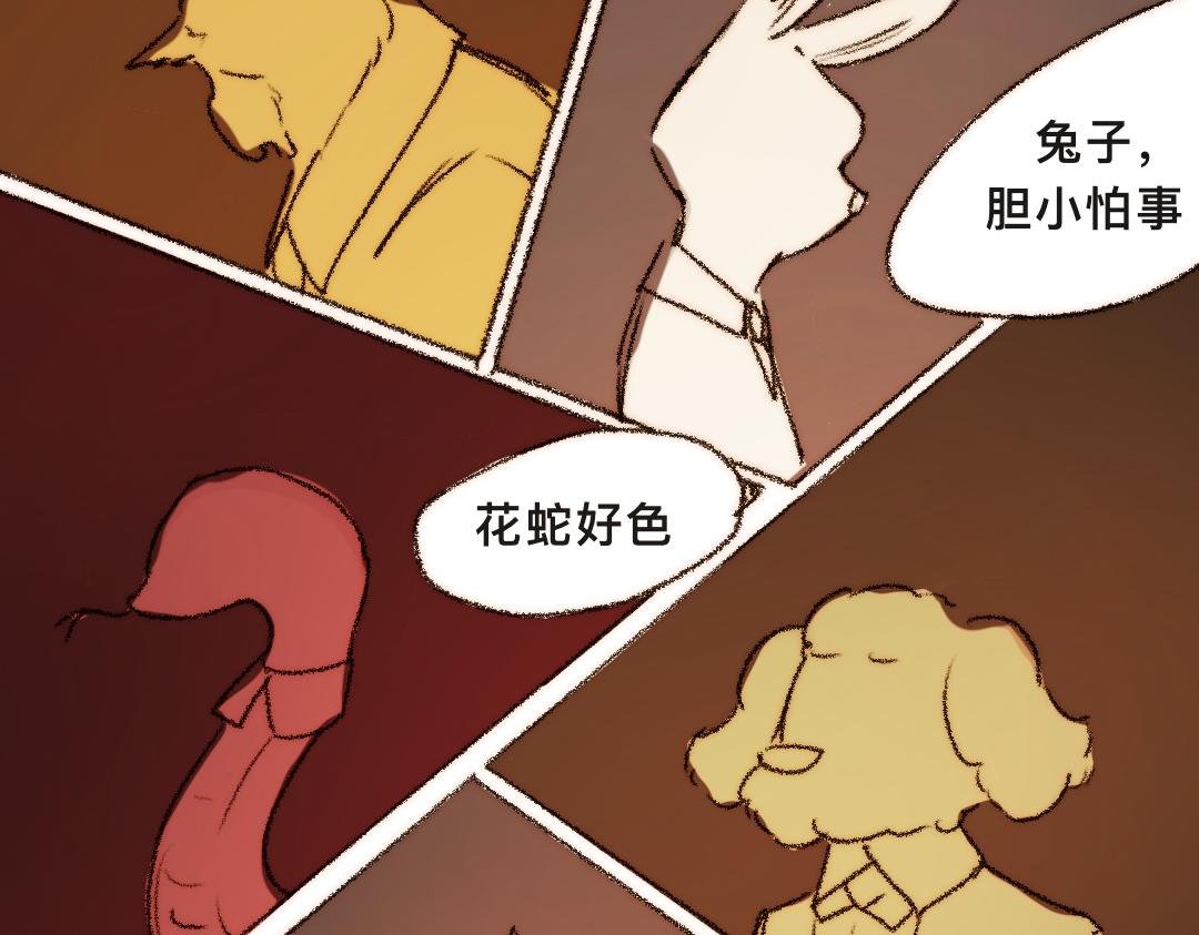 3.你想要什么