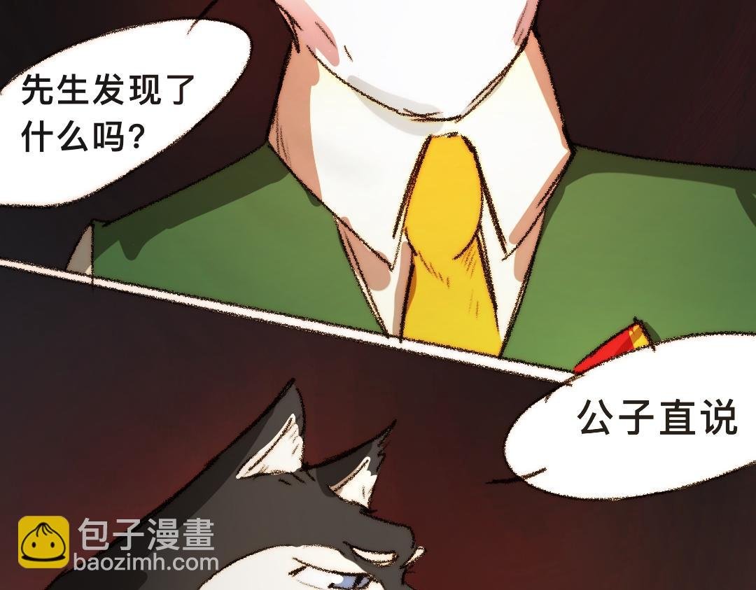 3.你想要什么