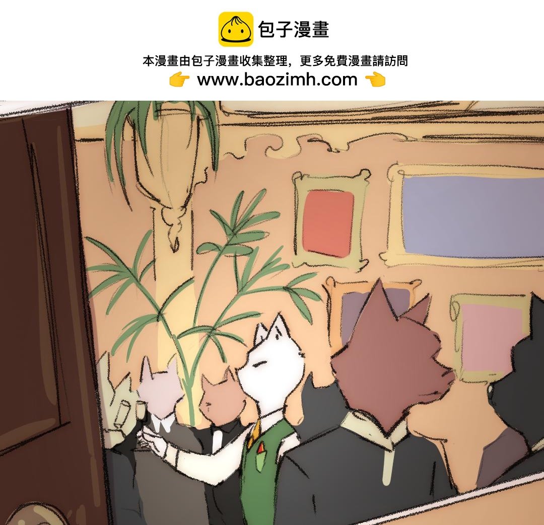 2.交流
