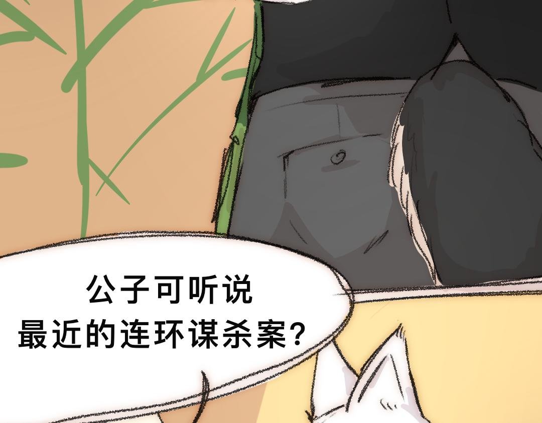 2.交流