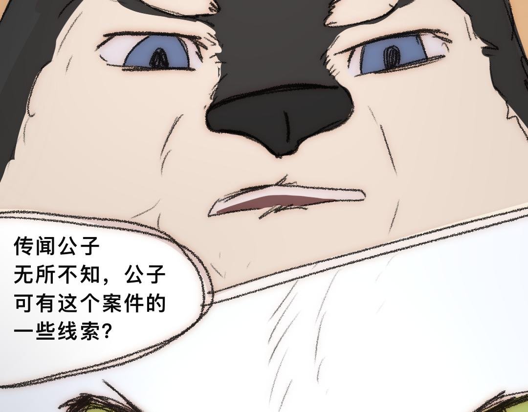 2.交流
