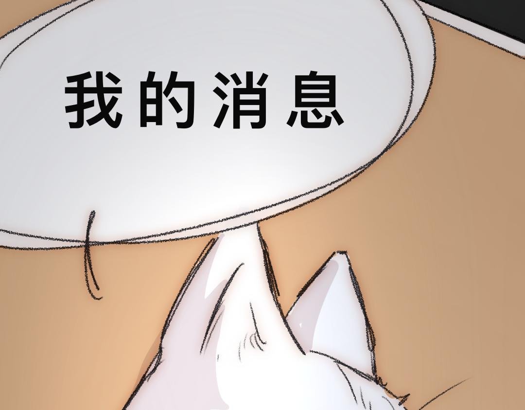 2.交流