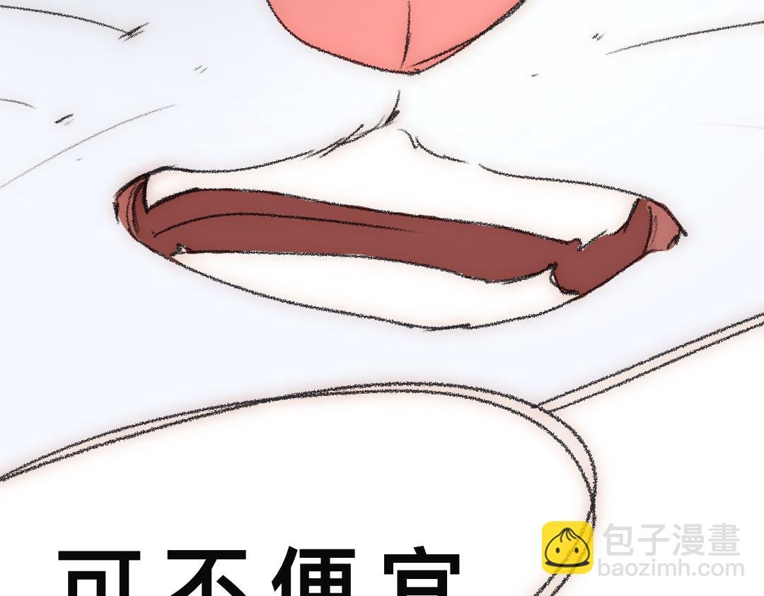 2.交流