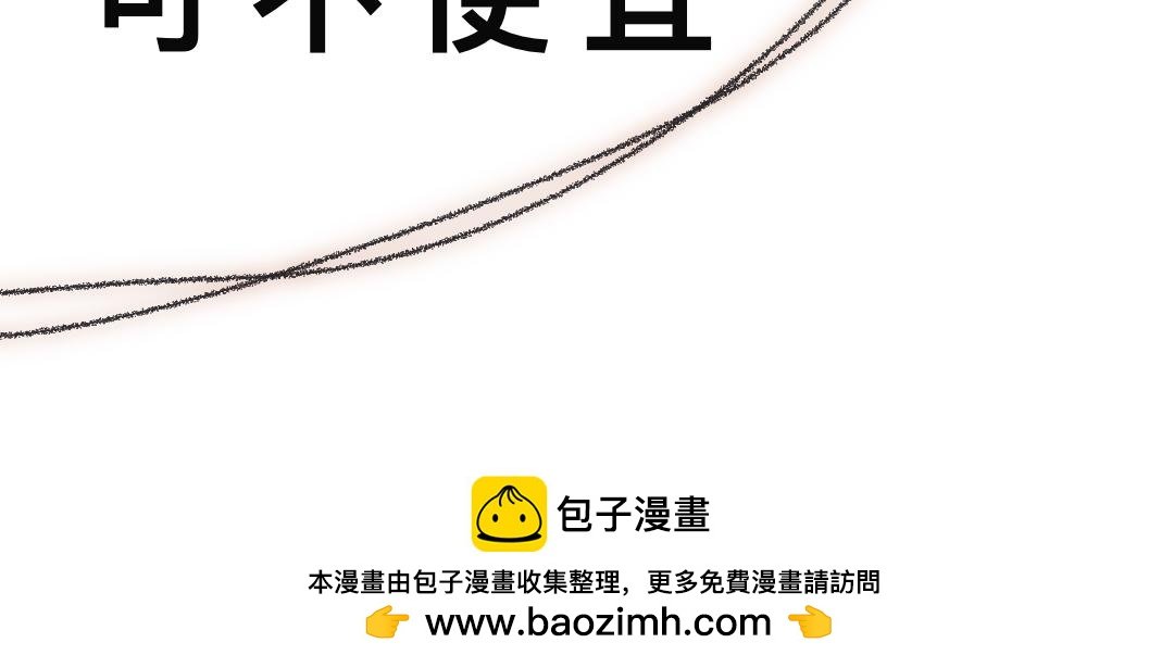 2.交流