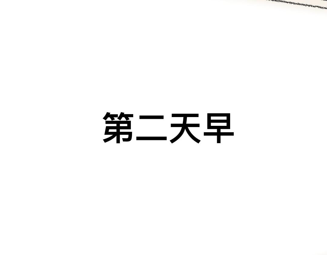 1.初见