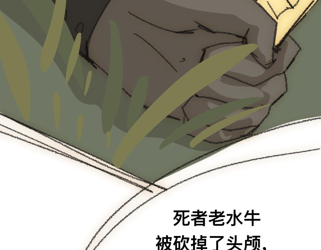 1.初见