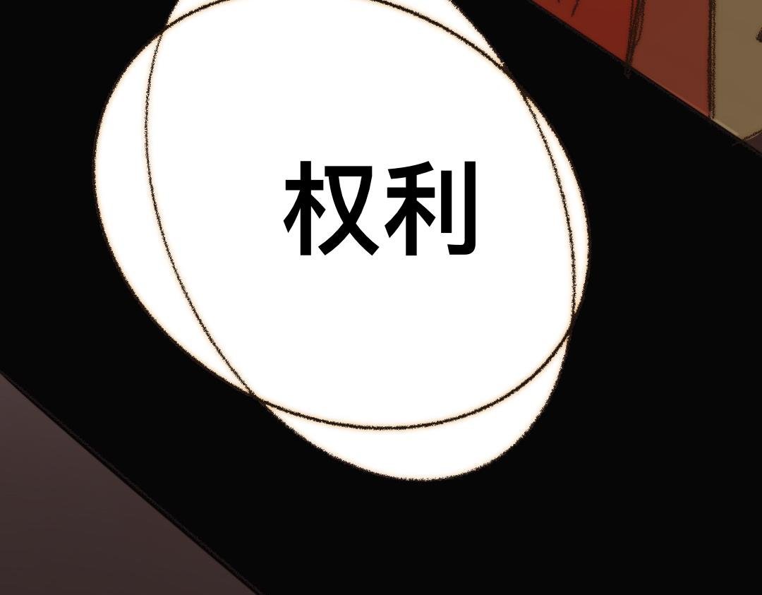 预告：等你