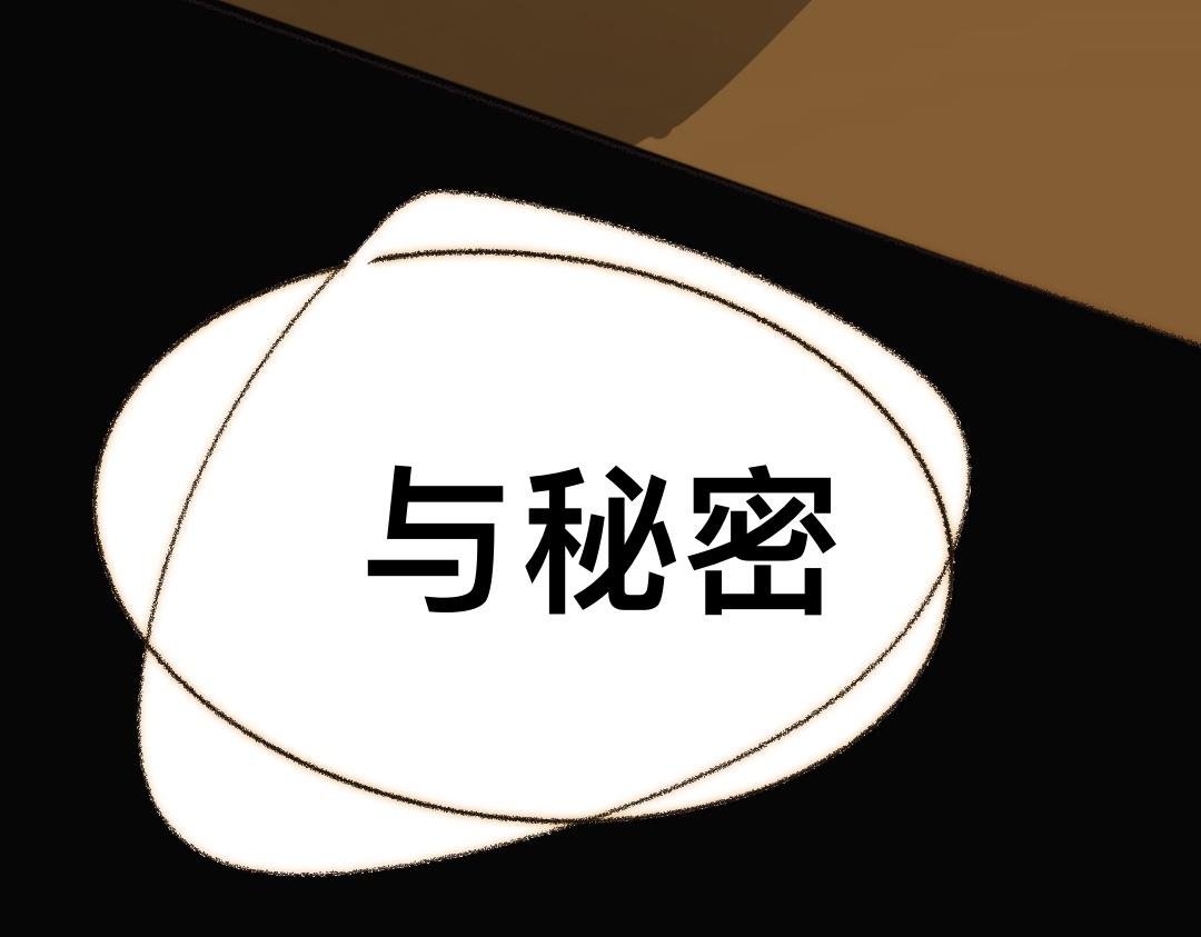 预告：等你
