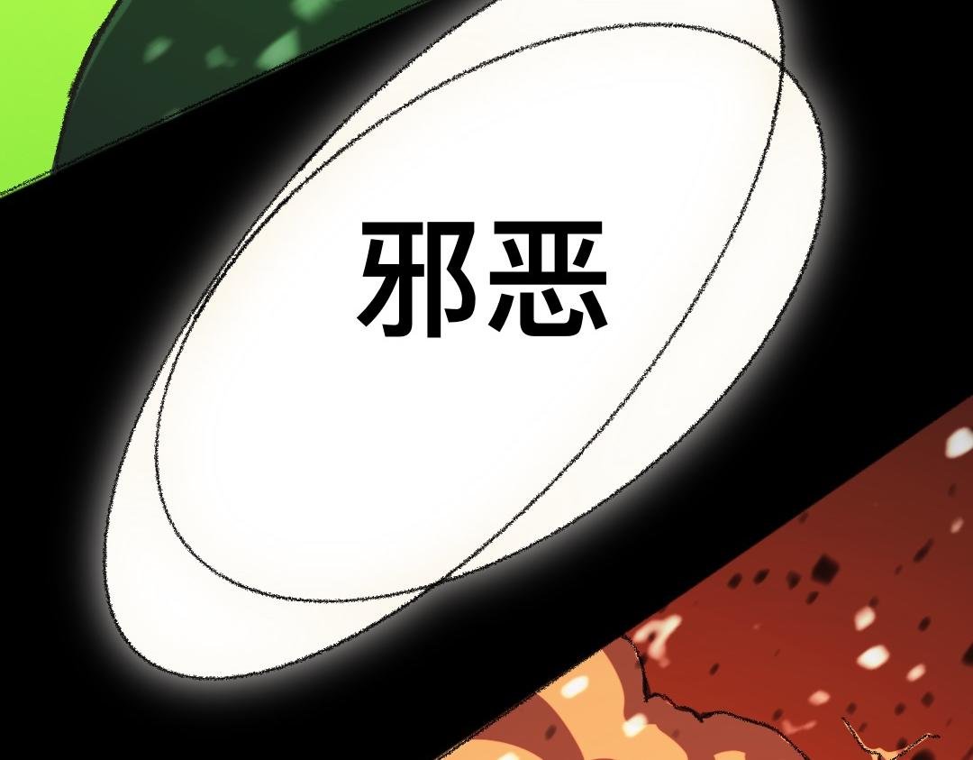 预告：等你