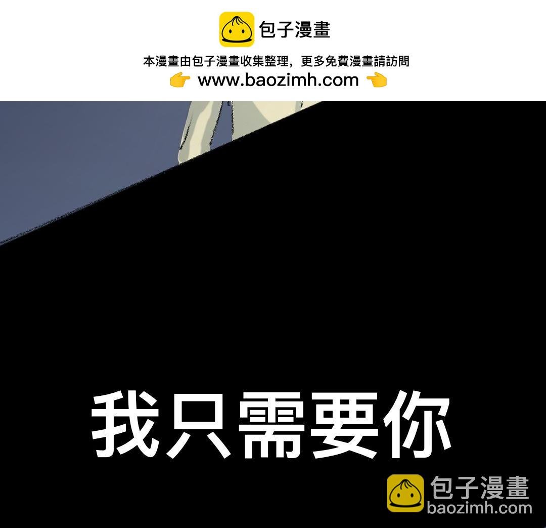 预告：等你