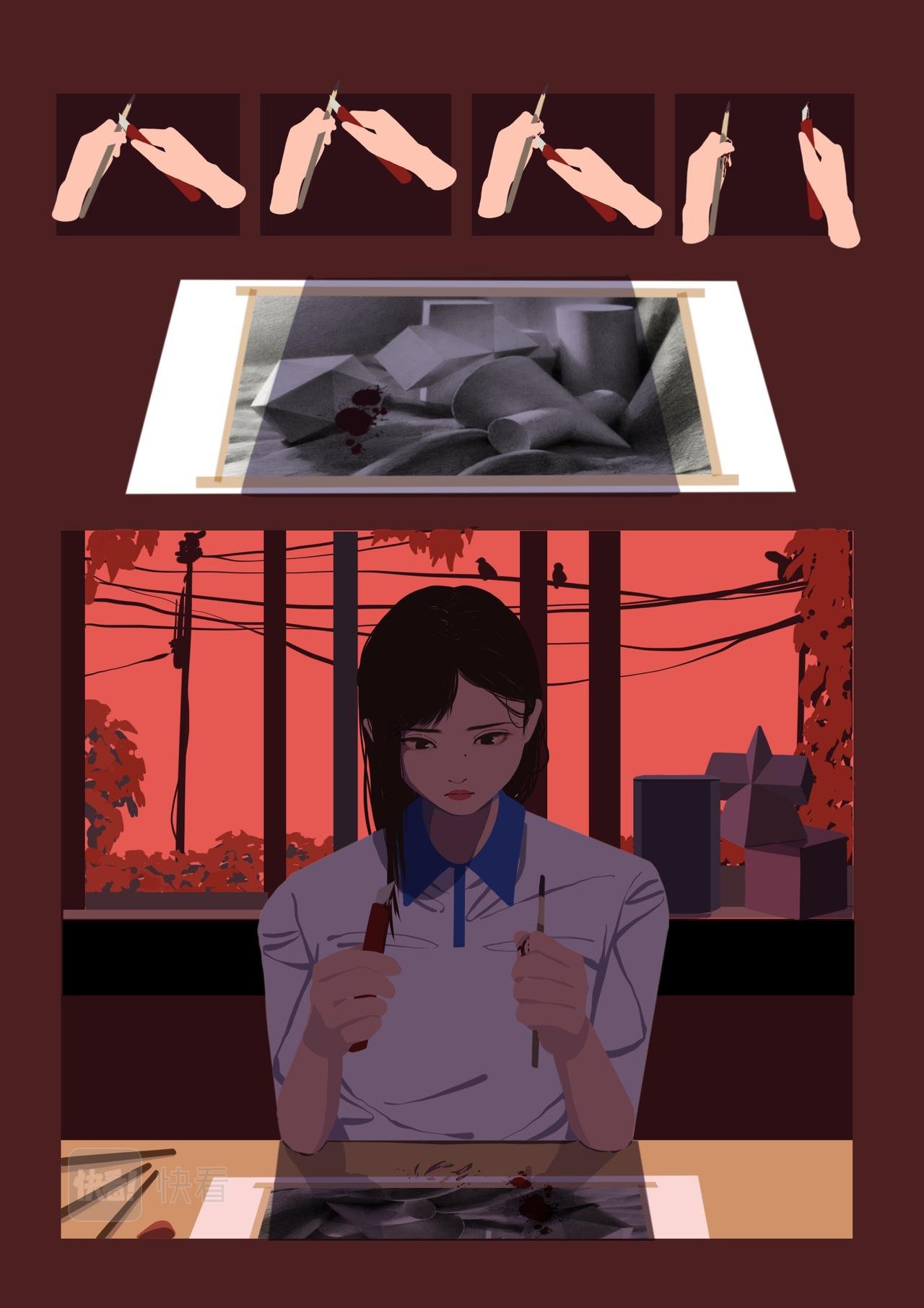 #003. 伪装