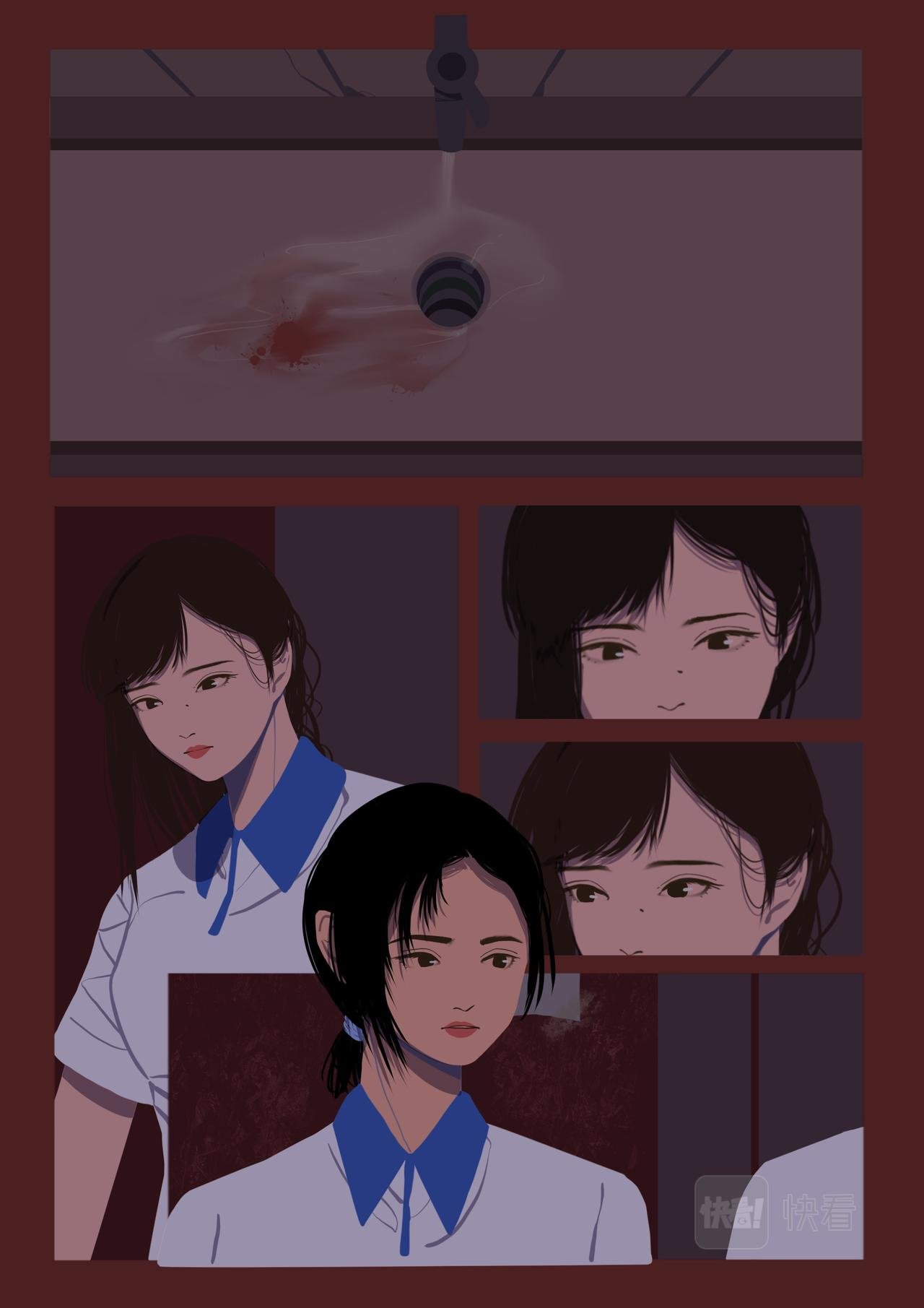 #003. 伪装