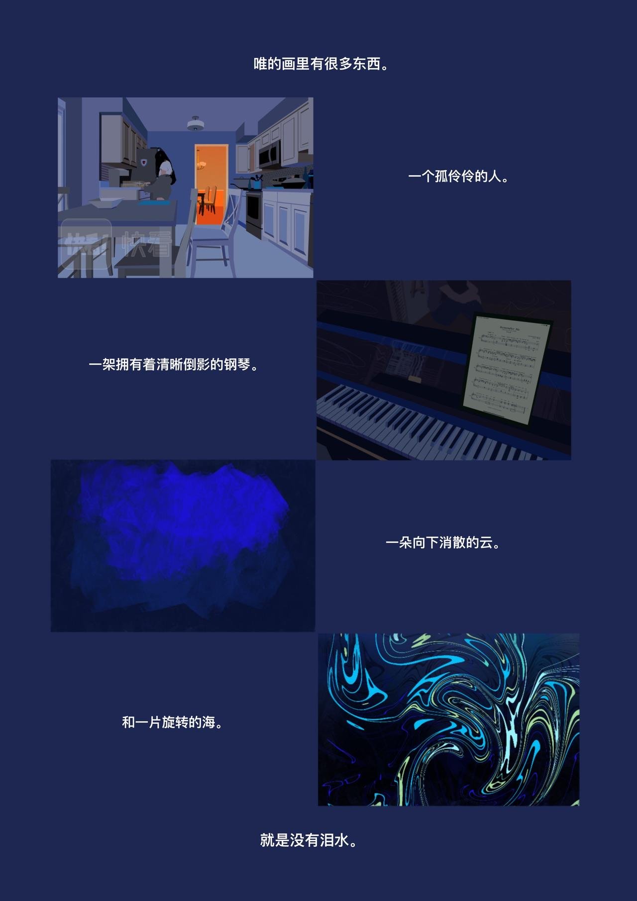#002. 安全色