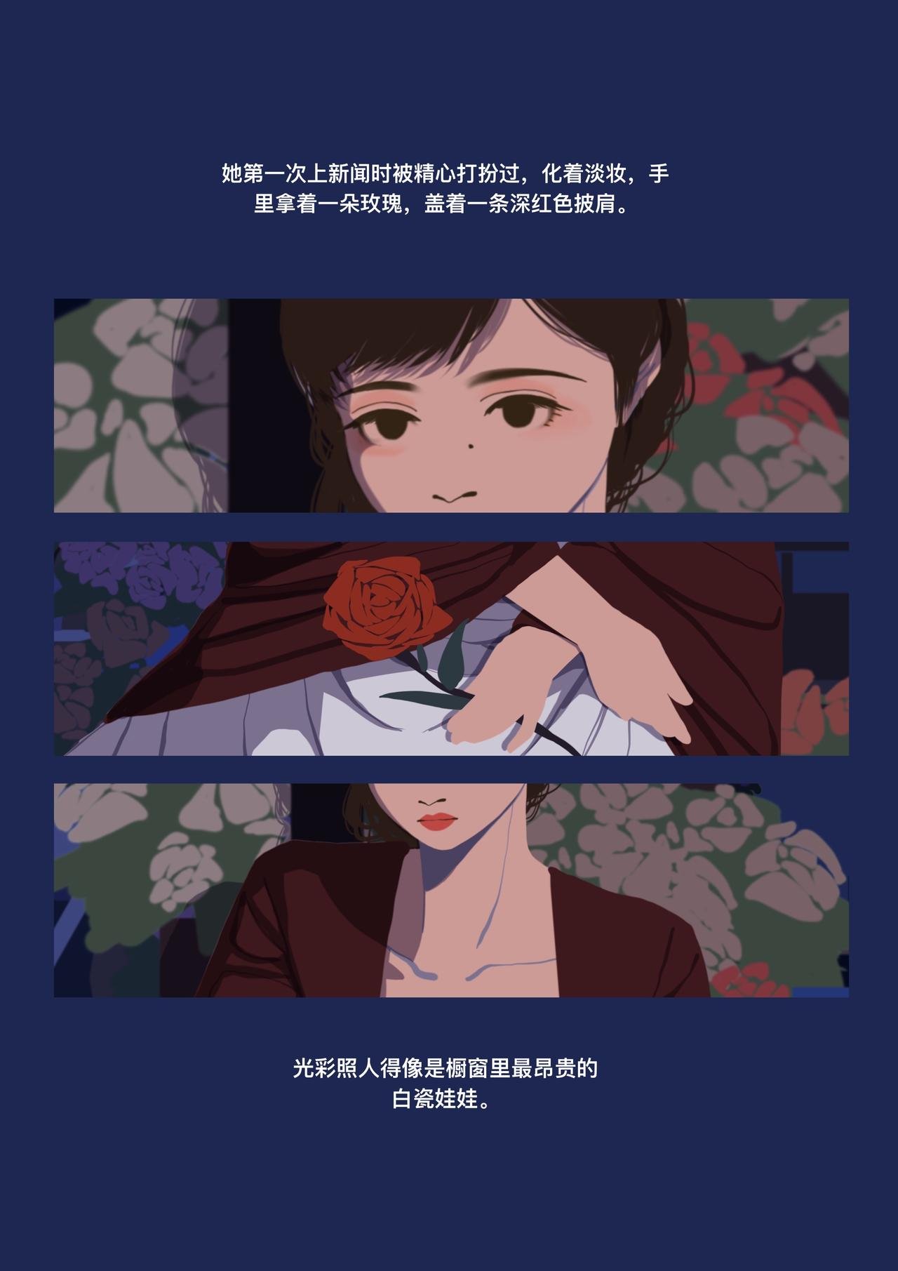 #002. 安全色