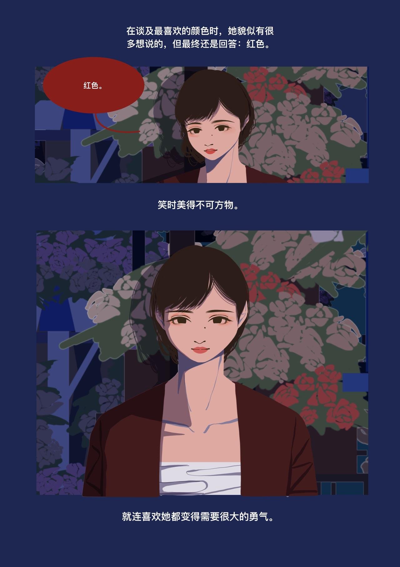 #002. 安全色