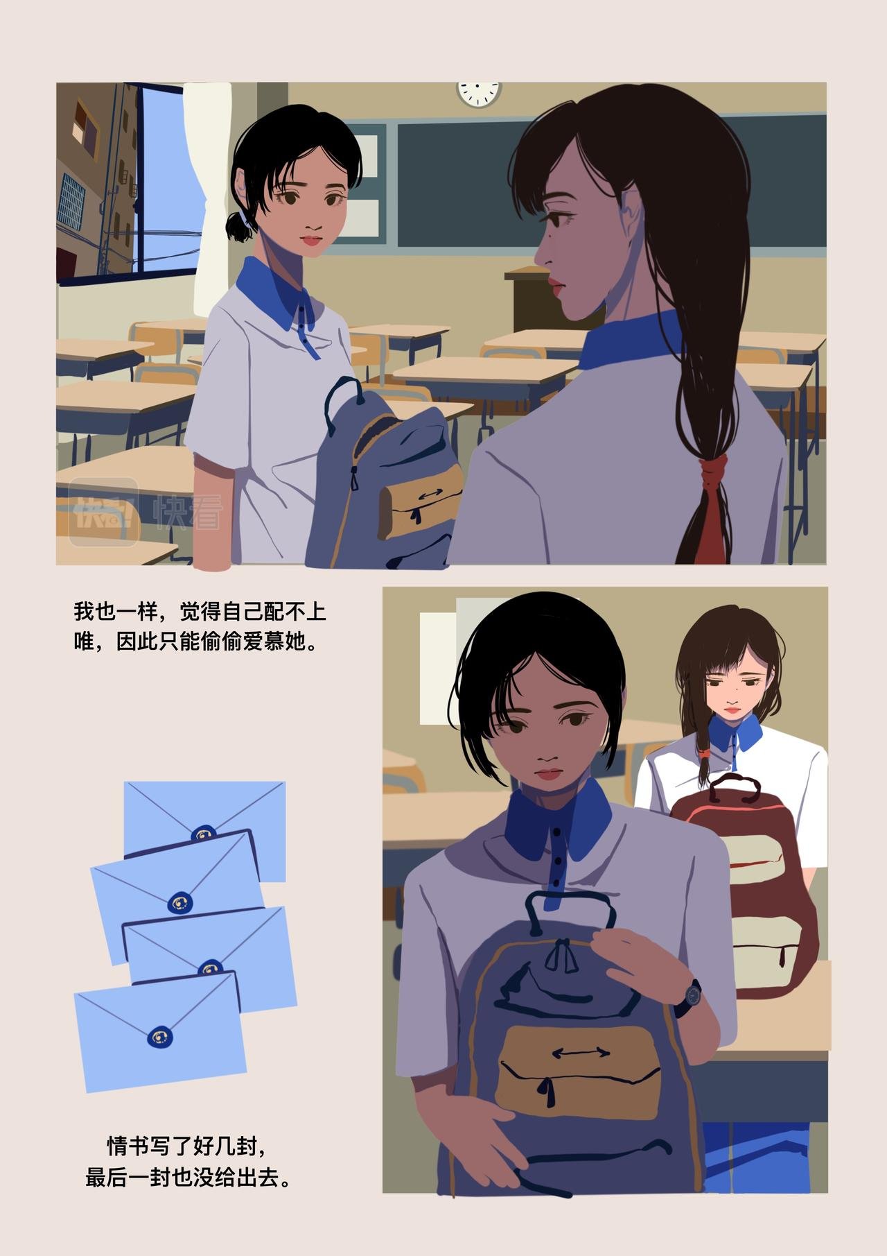 #001. 焦点