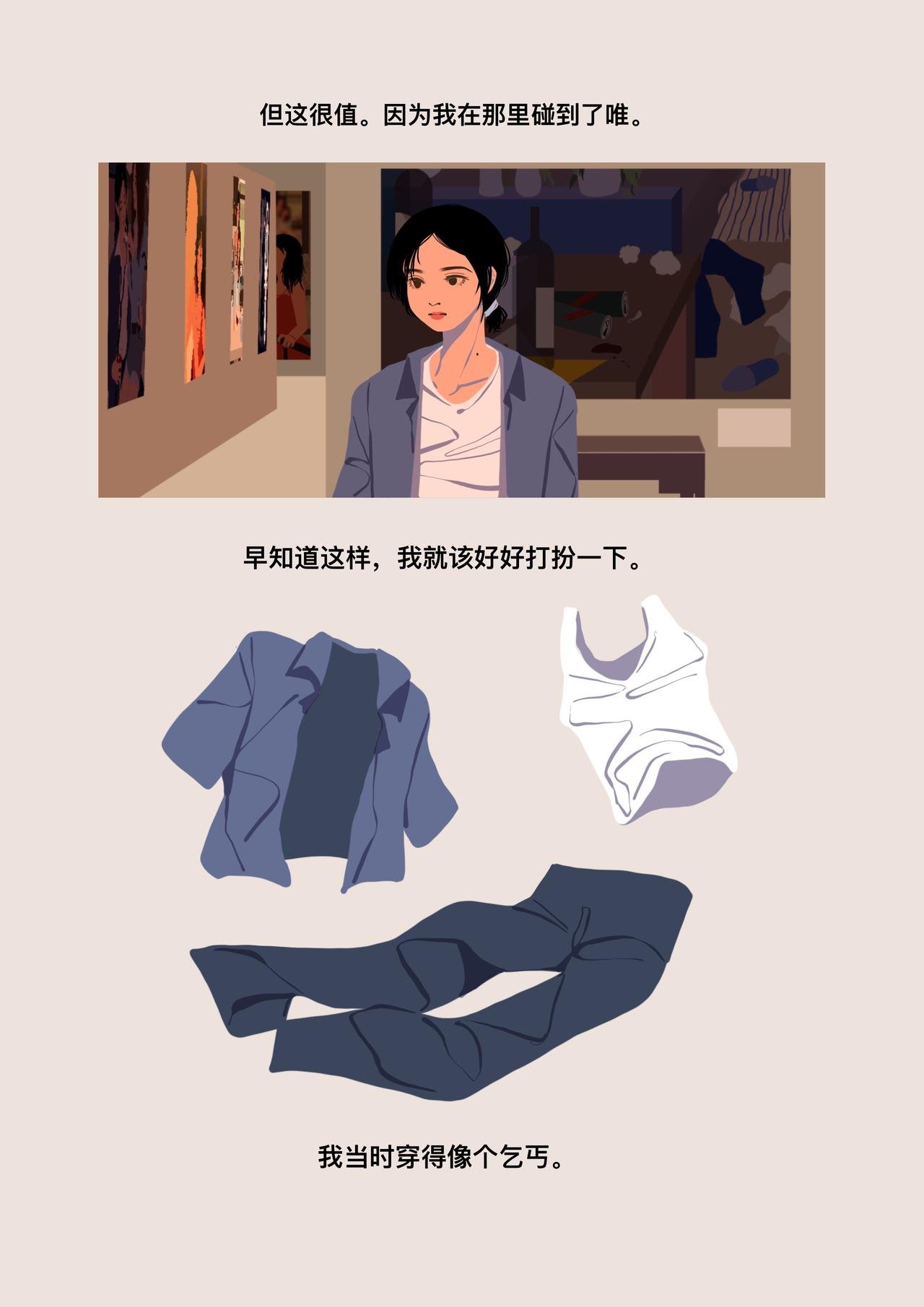 #001. 焦点