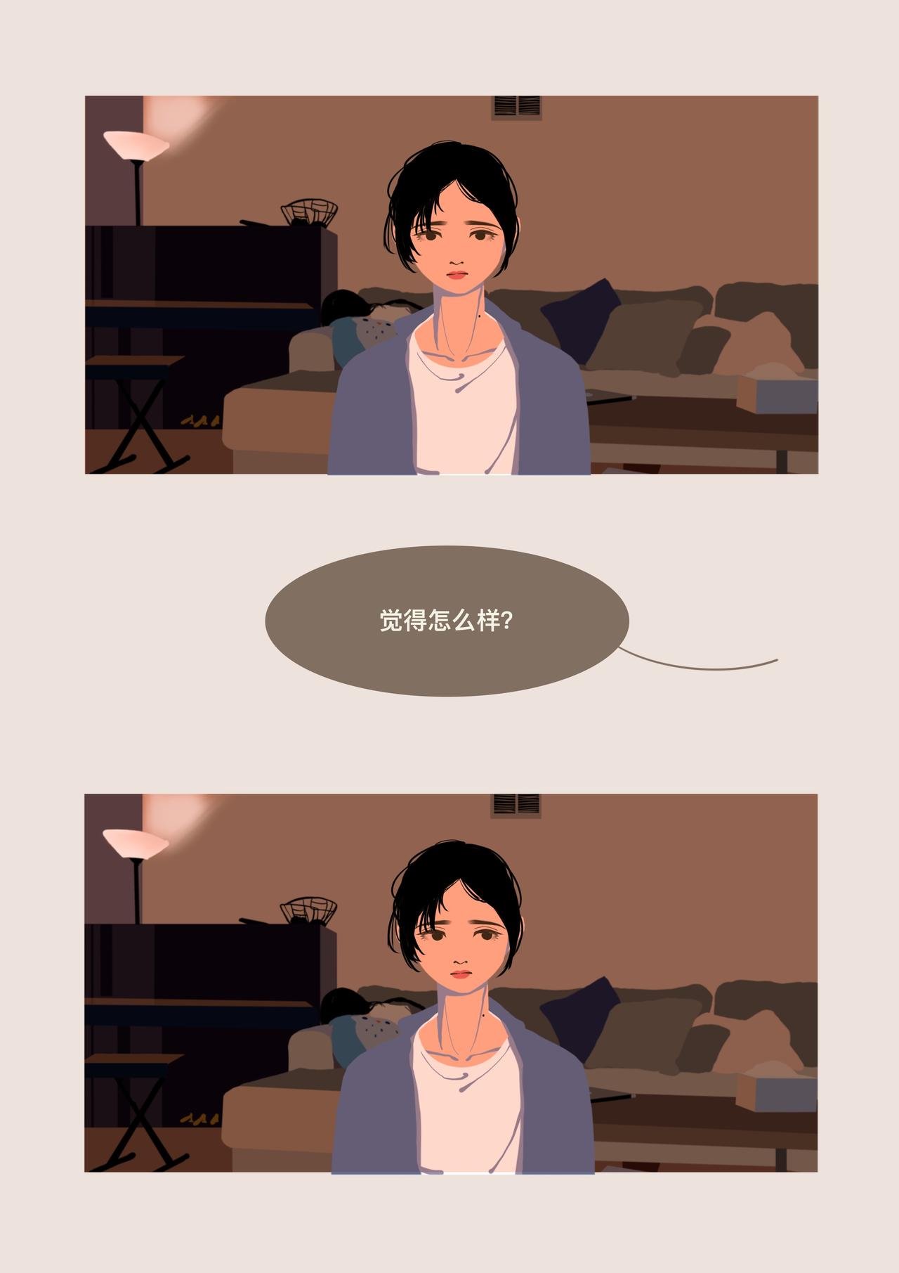 #001. 焦点