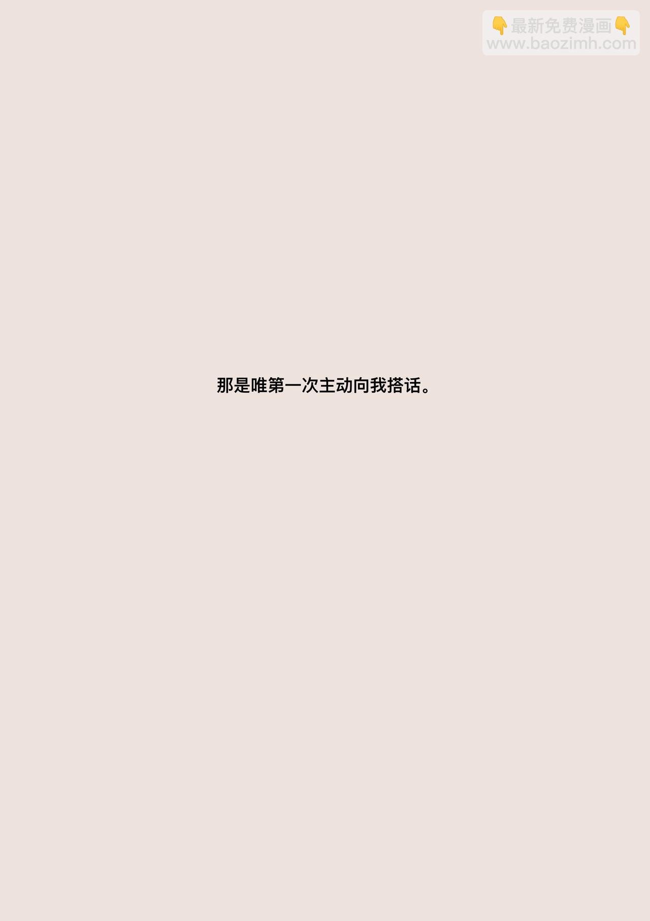 #001. 焦点