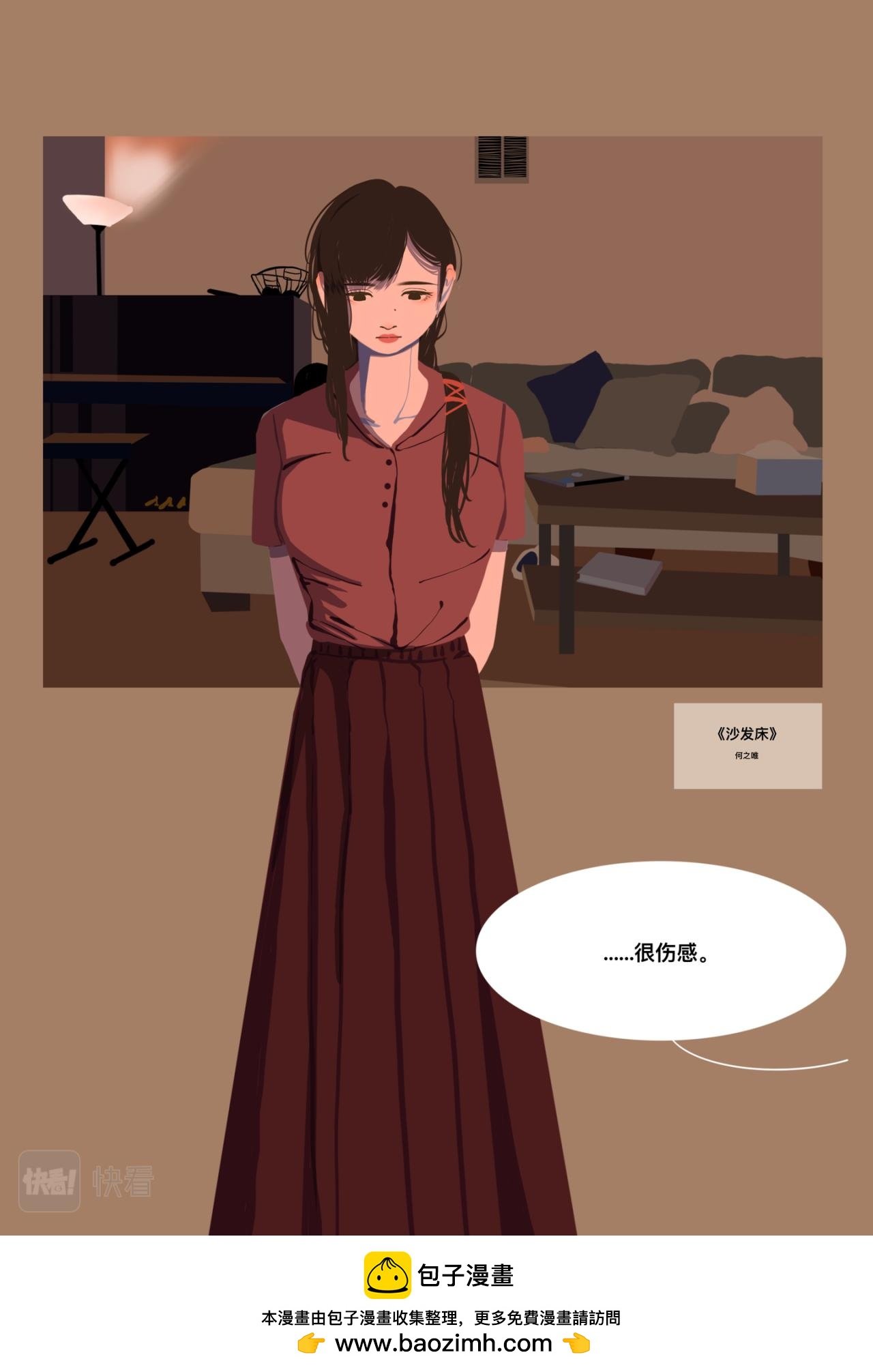 #001. 焦点