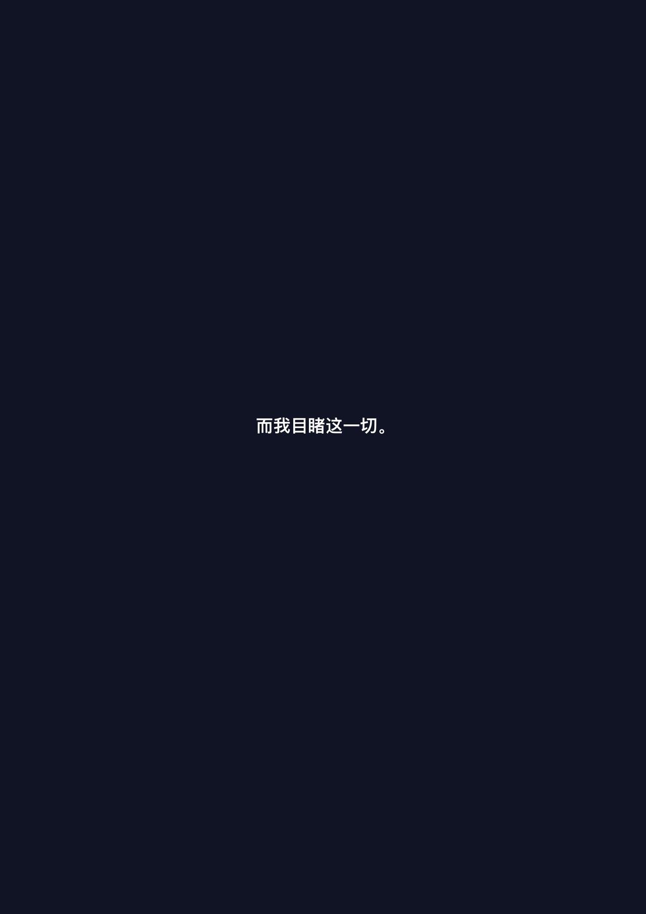 #000. 坏人