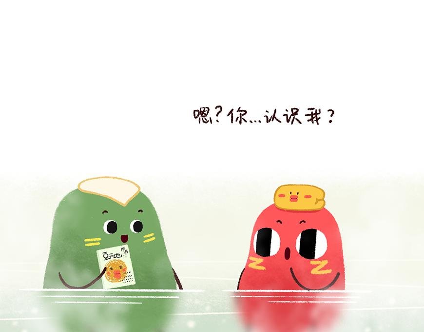 07我是名模 08地球是我的