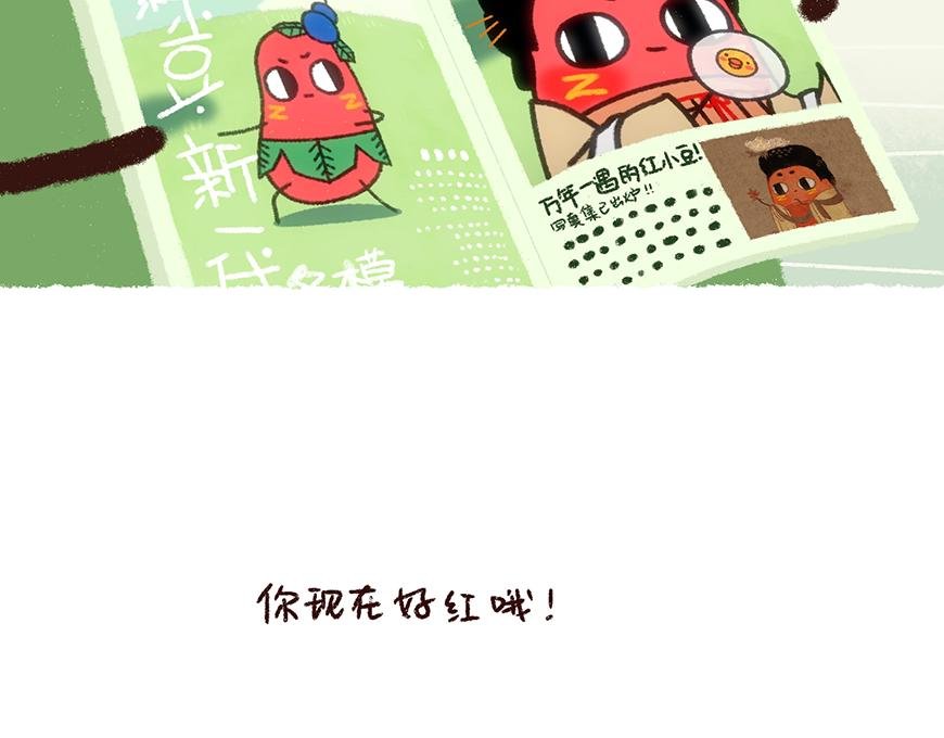 07我是名模 08地球是我的