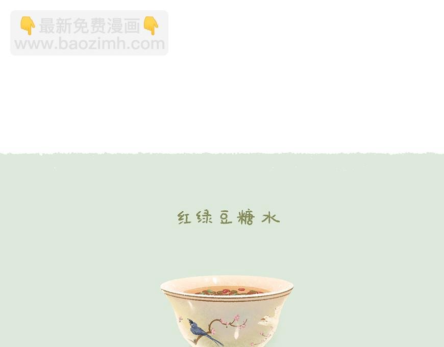 07我是名模 08地球是我的