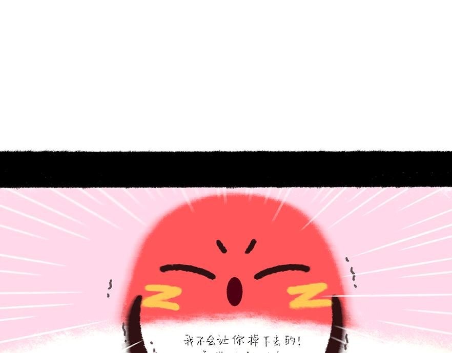 05 仗义 06 十字绣