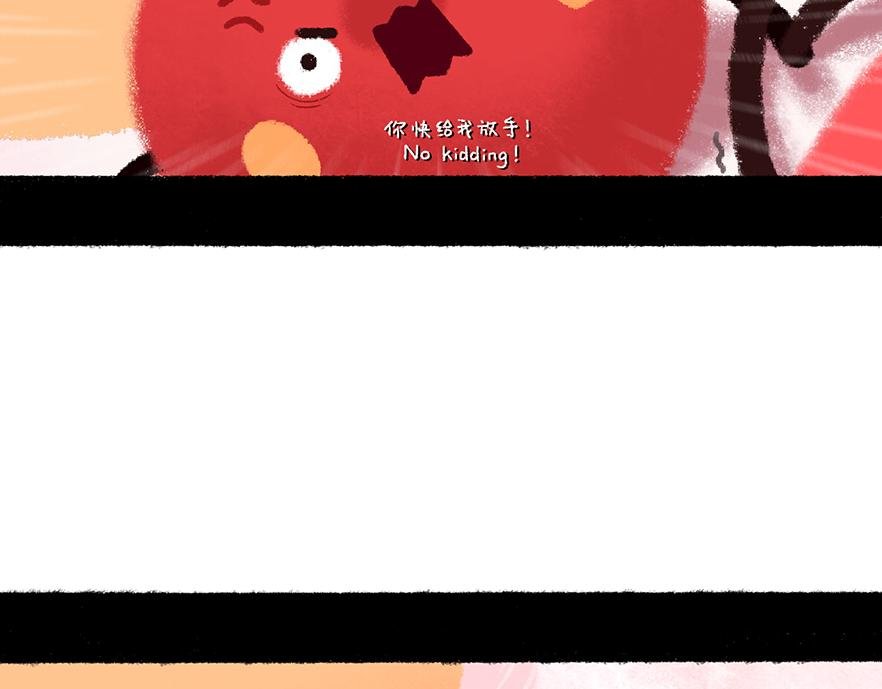05 仗义 06 十字绣