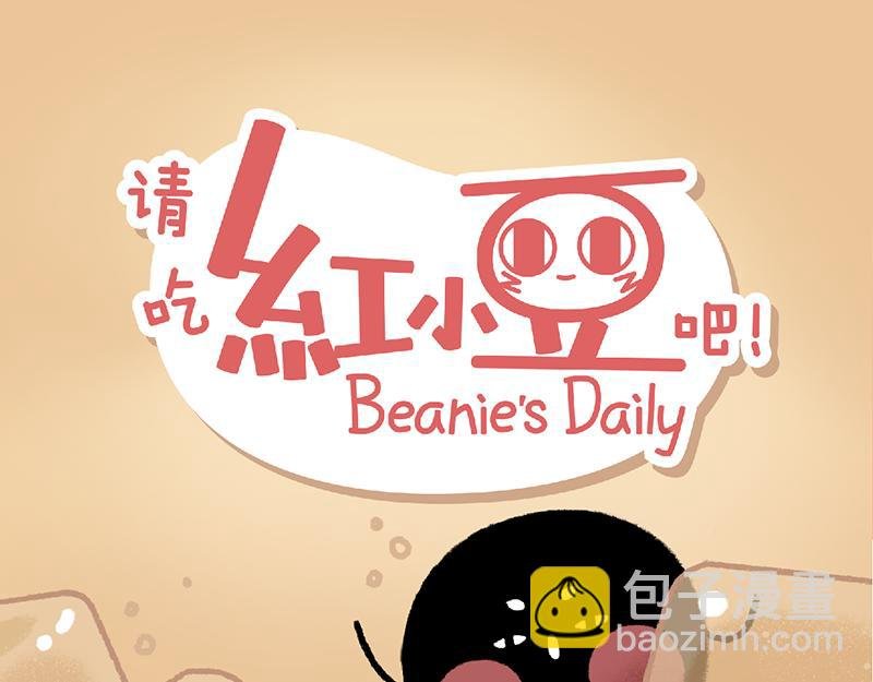 05 仗义 06 十字绣