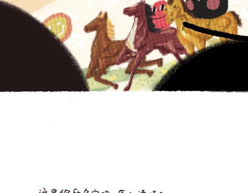 05 仗义 06 十字绣