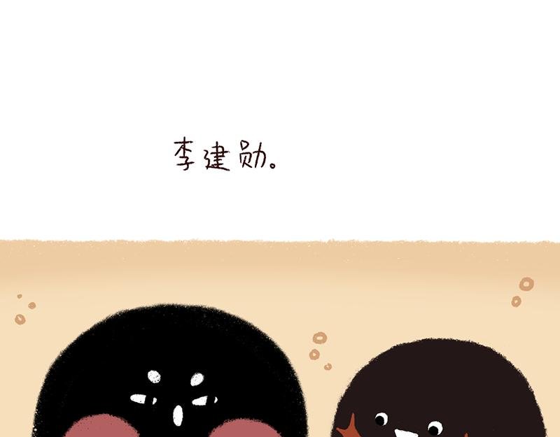 05 仗义 06 十字绣