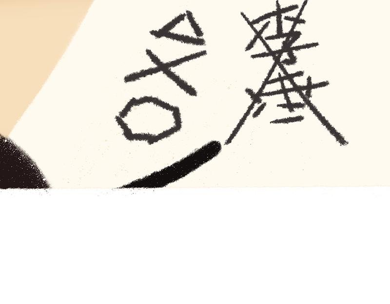 05 仗义 06 十字绣