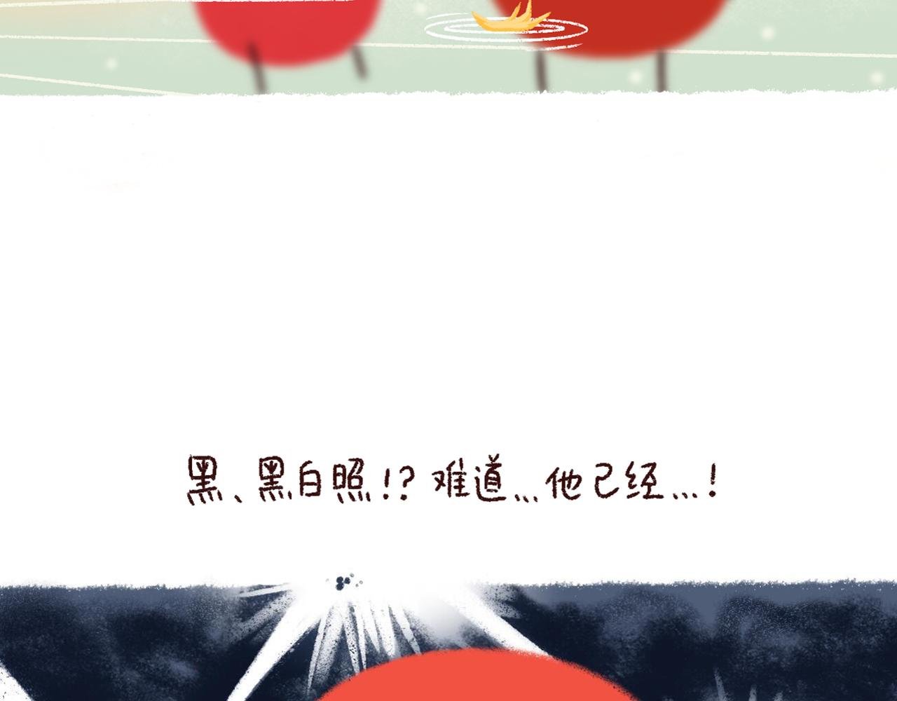 03 代班 04 应酬