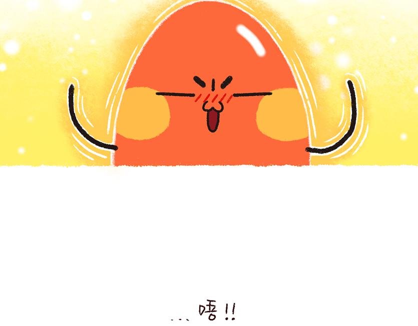 03 代班 04 应酬
