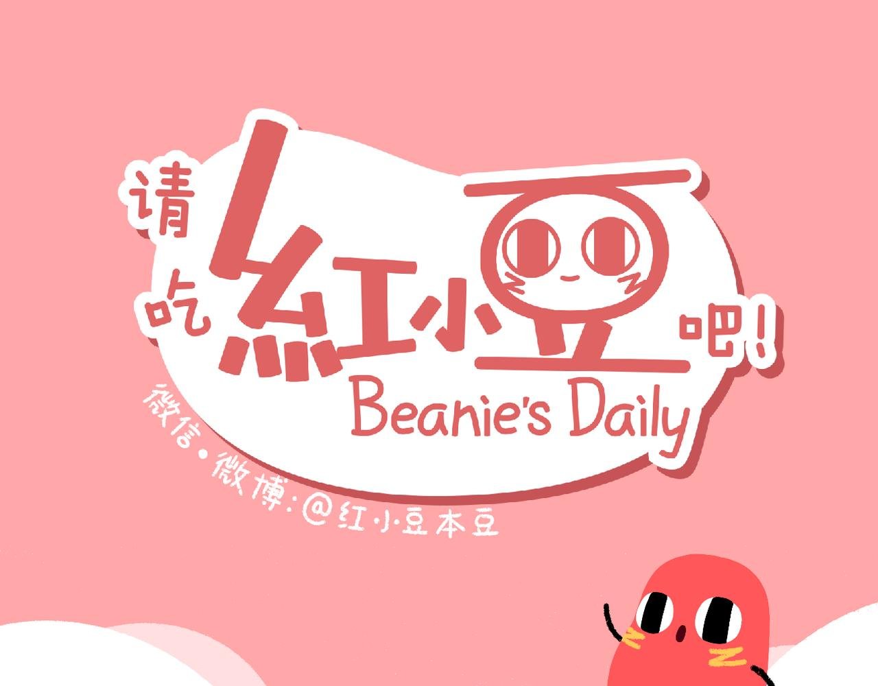 01 上班了 02 族谱