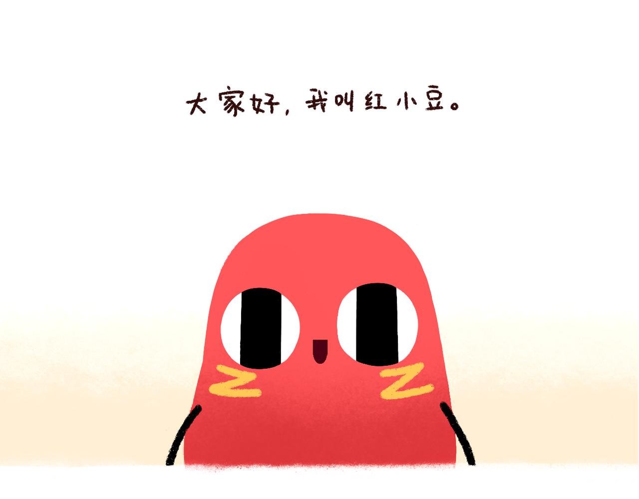 01 上班了 02 族谱