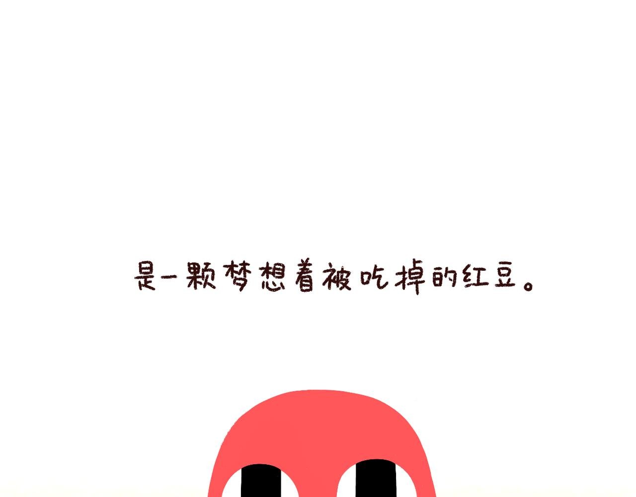 01 上班了 02 族谱