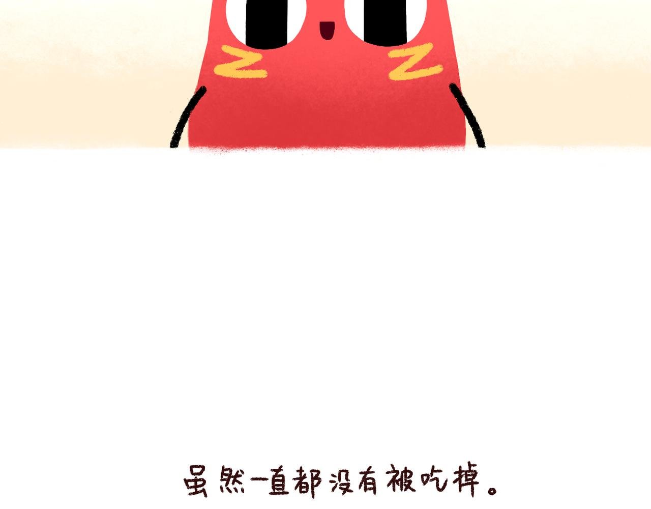 01 上班了 02 族谱